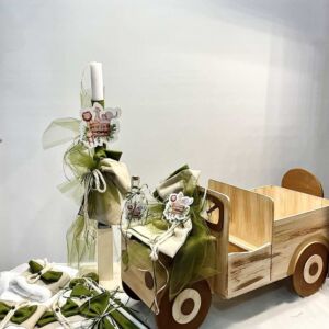 Πακέτο βάπτισης για αγόρι με θέμα ζωάκια του δάσους - Image 1