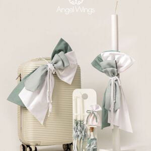 Angel wings βαφτιστικό πακέτο για αγόρια