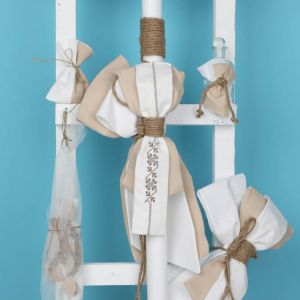 Βαφτιστικό Πακέτο boho με ψάθα και Σχοινί